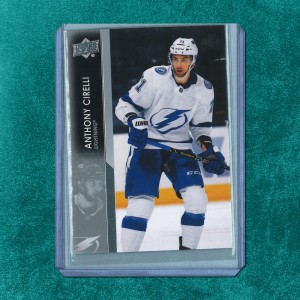 Anthony Cirelli #159