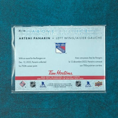 Artemi Panarin #AI-15