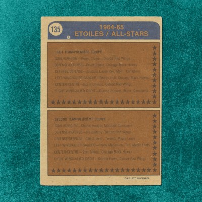 Bobby Clarke All Star #135