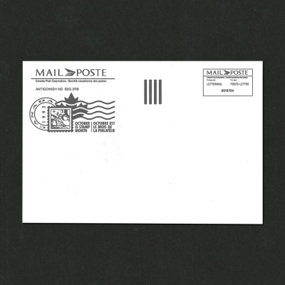 Commemorative Card NHL 75th