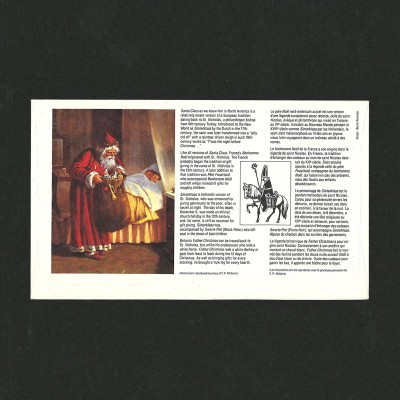Enveloppe Premier Jour Noël 35¢ 1991