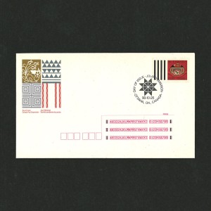Enveloppe Premier Jour 34¢ 1990