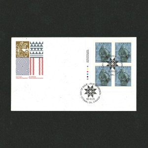 Enveloppe Premier Jour 45¢ 1990