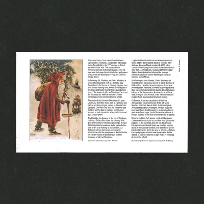 Enveloppe Premier Jour Noël 1992