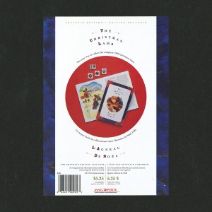 Agneau de Noel 1992