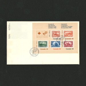 Enveloppe Premier Jour 1982