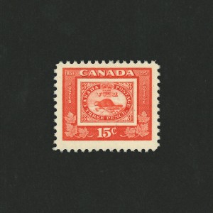 Timbre Canada 15¢ 1851
