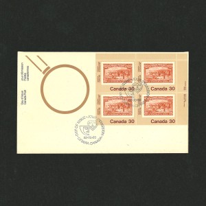 Enveloppe Premier Jour 1982