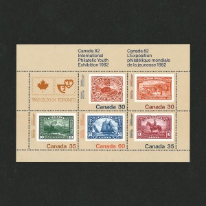 Timbre Canada 1982