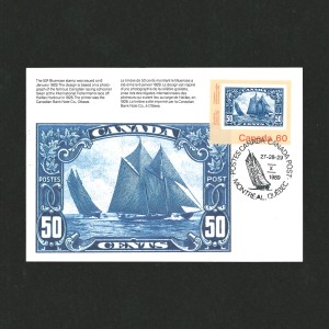 Enveloppe Premier Jour 1982 50¢