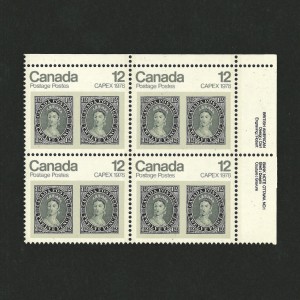 Timbre Canada 12¢ 1978