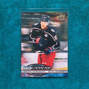 Dmitri Voronkov #C-51