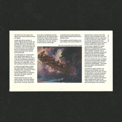 Enveloppe premier jour