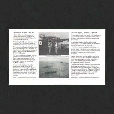 Enveloppe premier jour