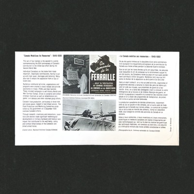 Enveloppe premier jour