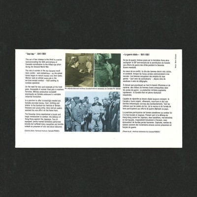 Enveloppe premier jour