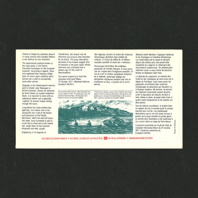 Enveloppe premier jour