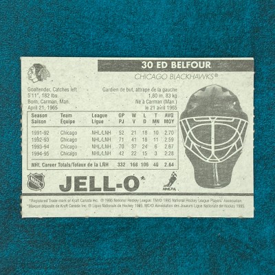 Ed Belfour #30