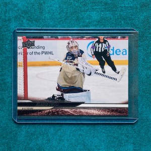 Elaine Chuli #37 Elaine Chuli #37