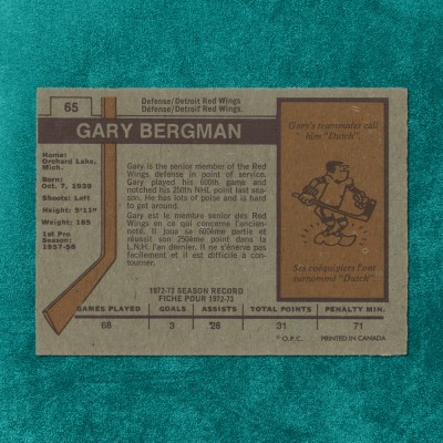 Gary Bergman #65