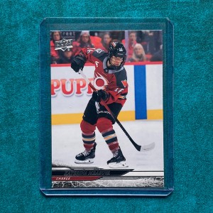 Kateřina Mrázová #11