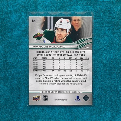 Marcus Foligno #84