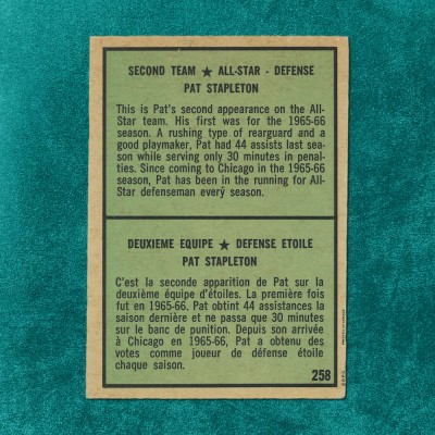 Pat Stapleton #258