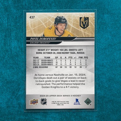 Pavel Dorofeyev #437