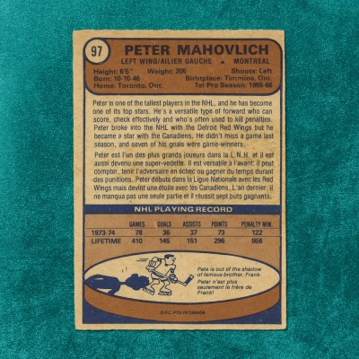 Peter Mahovlich #97