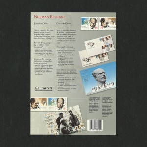 Pub Norman Bethune Edition Souvenir