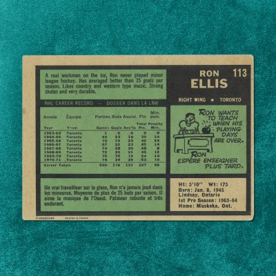 Ron Ellis #113