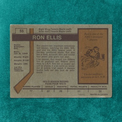 Ron Ellis #55