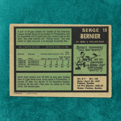 Serge Bernier #19