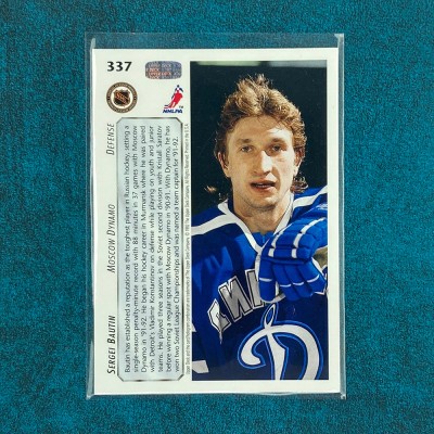 Sergei Bautin #337 rookie