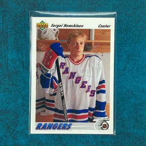 Sergei Nemchinov #355