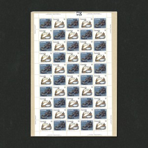 Sheet of Stamps