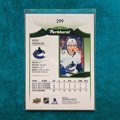 Vasily Podkolzin #299